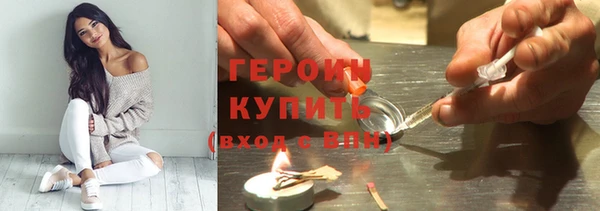 прущие крисы Волосово